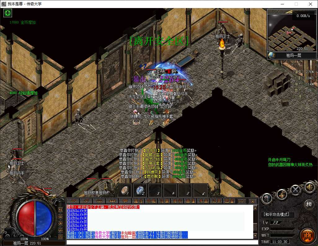 2026070208221617868k.jpg