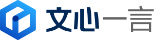 文心一言-百度