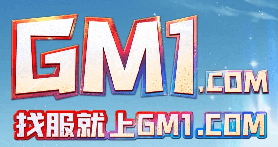 gm1