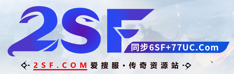 2SF