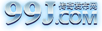 99J