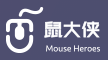 鼠标连点器