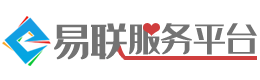 易联支付平台