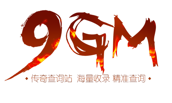 9gm