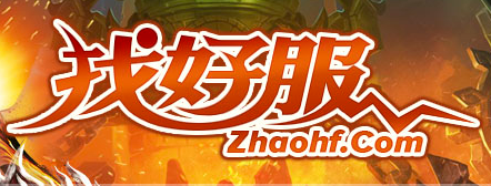 Zhaohf