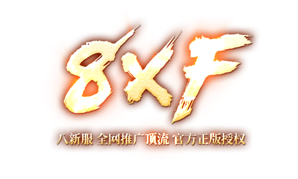 8XF