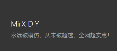 传奇素材站