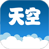 天空素材