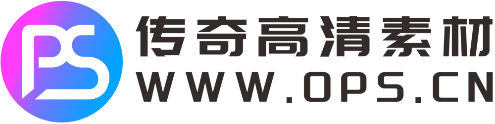零PS素材网